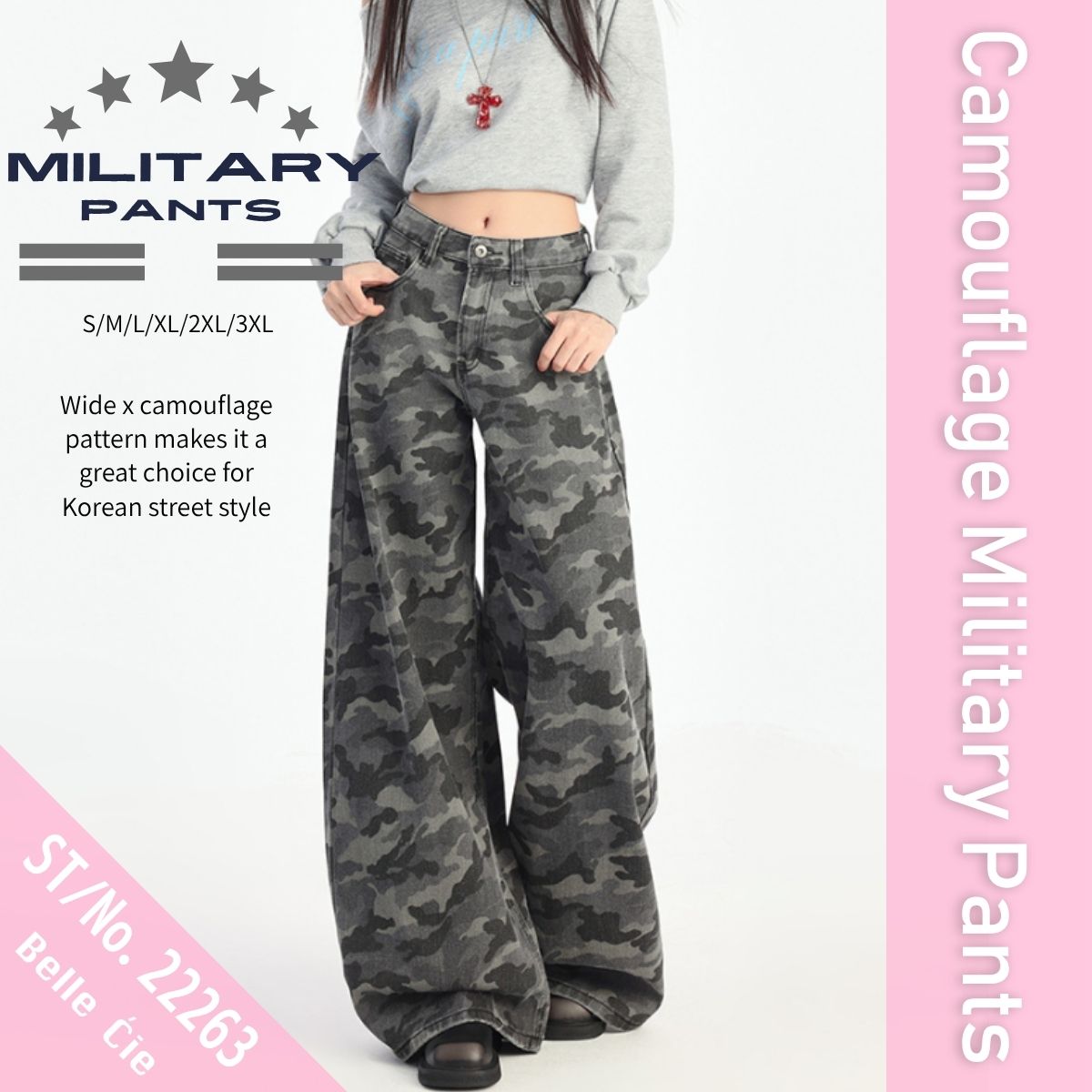 Belle Cie（ベルシー） ワイドパンツ Y2K 迷彩 カモフラ 総柄