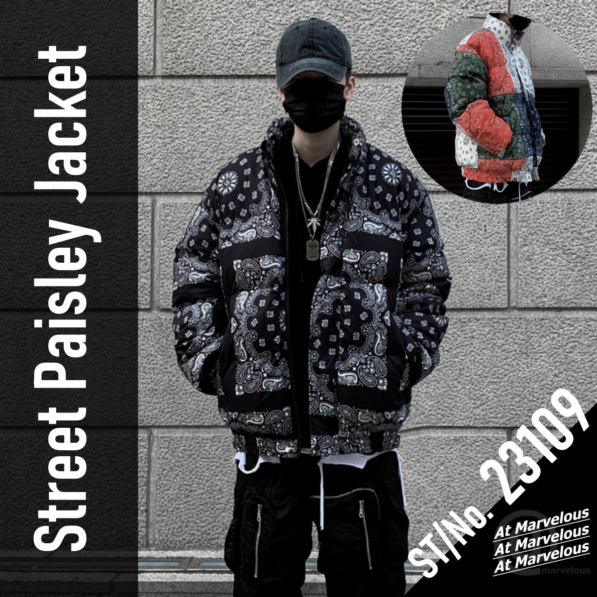 At Marvelous（アットマーベラス） ペイズリー 中綿ブルゾン