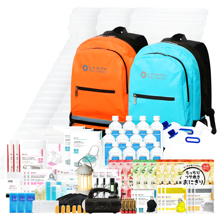 LA・PITA 防災セット 3人用 SHELTER プレミアム 防災用品 非常用