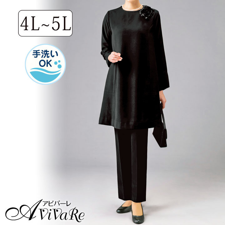 フォーマルチュニックパンツスーツ 4L-5L-70231 セットアップ ブラック