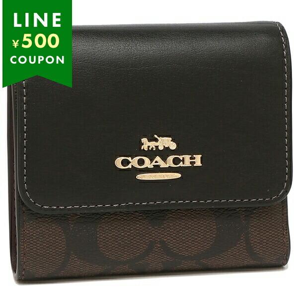 COACH（コーチ） アウトレット 三つ折り財布 シグネチャー ミニ財布