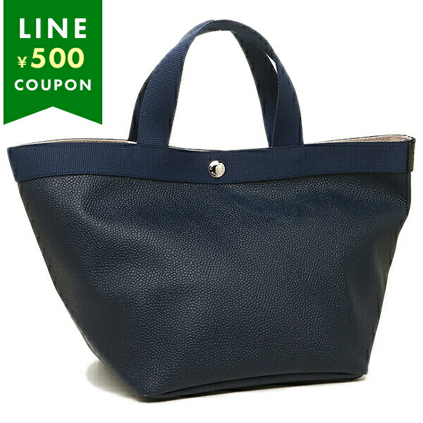 エルベシャプリエ 707gp」の人気商品一覧 | 安い商品を通販サイトから