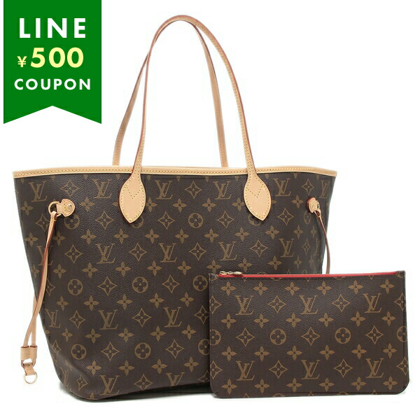 LOUIS VUITTON（ルイ・ヴィトン） トートバッグ ネヴァーフル MM