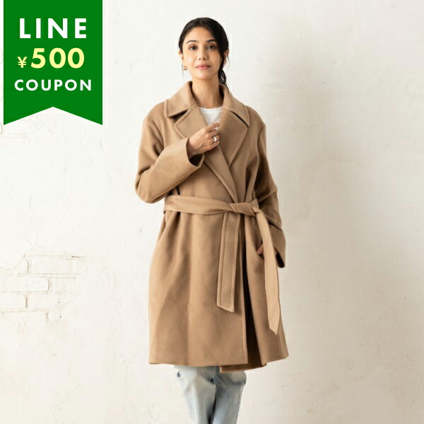 Max Mara（マックスマーラ） コート タイガー Max Mara Studio