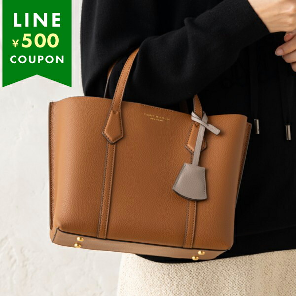 tory burch トート」の人気商品一覧 | 安い商品を通販サイトから探す