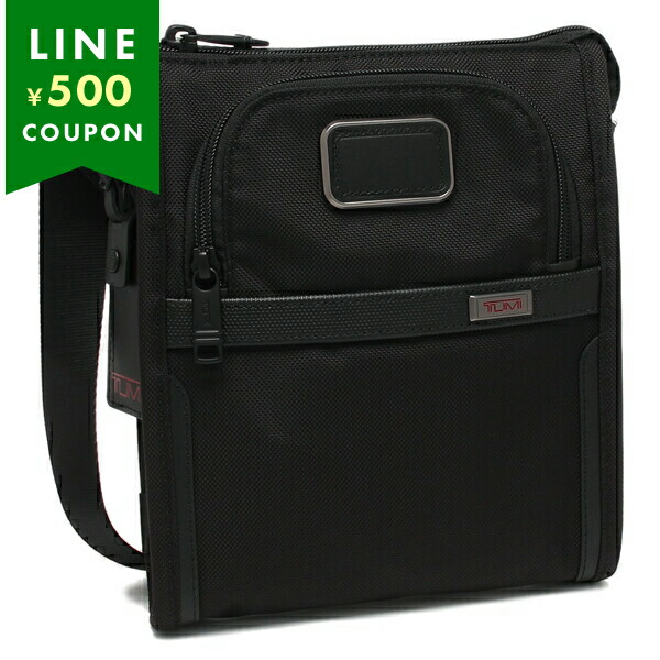 TUMI（トゥミ） ショルダーバッグ アルファ Alpha ポケット スモール