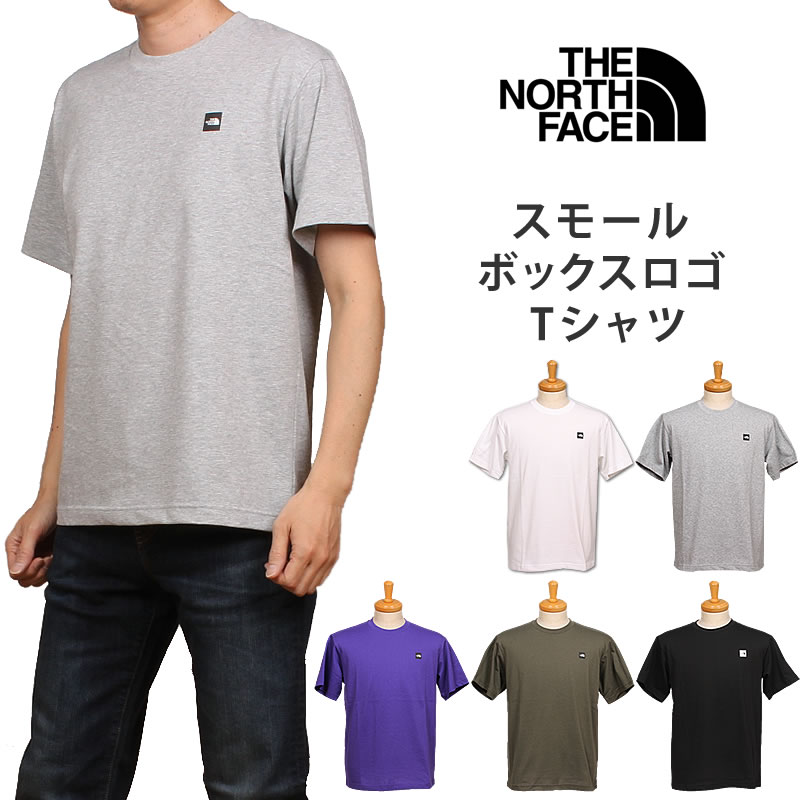 THE NORTH FACE（ザ ノースフェイス） スモール ボックス ロゴ Tシャツ