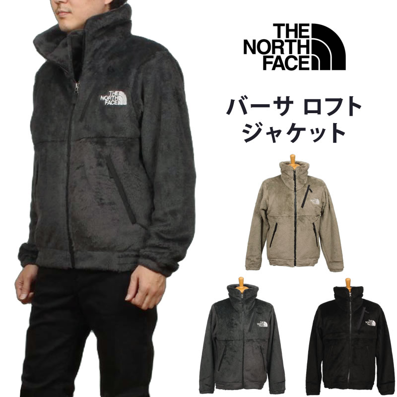 THE NORTH FACE（ザ ノースフェイス） マウンテン ライト ジャケット