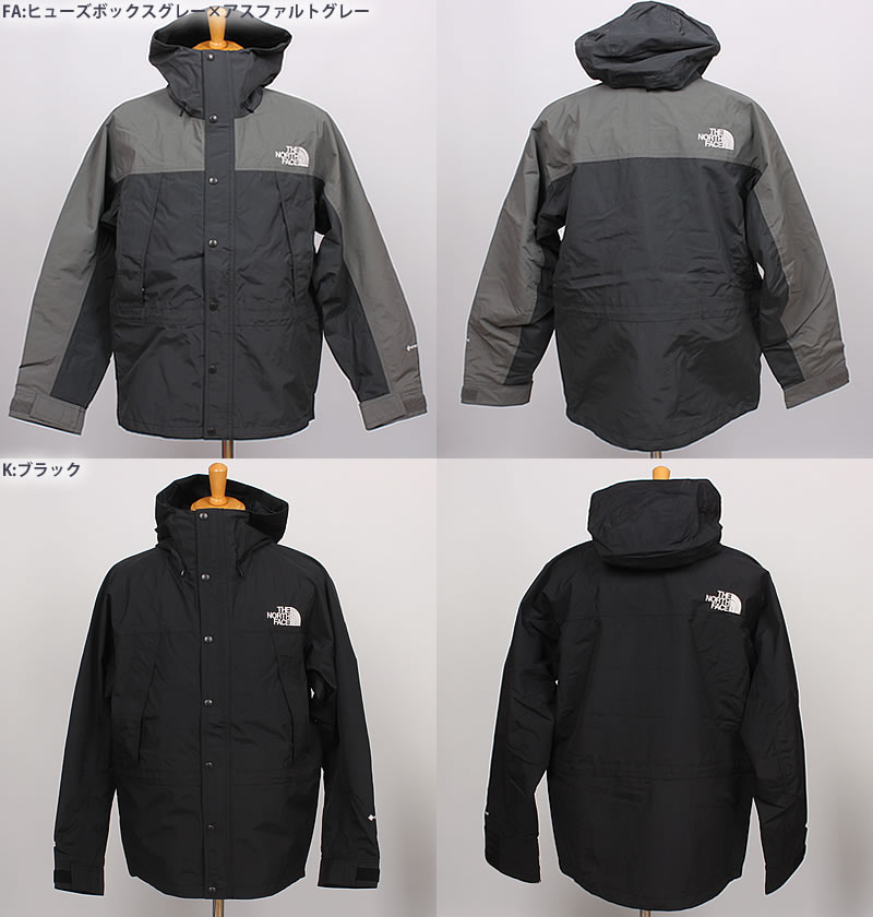 THE NORTH FACE（ザ ノースフェイス） マウンテン ライト ジャケット