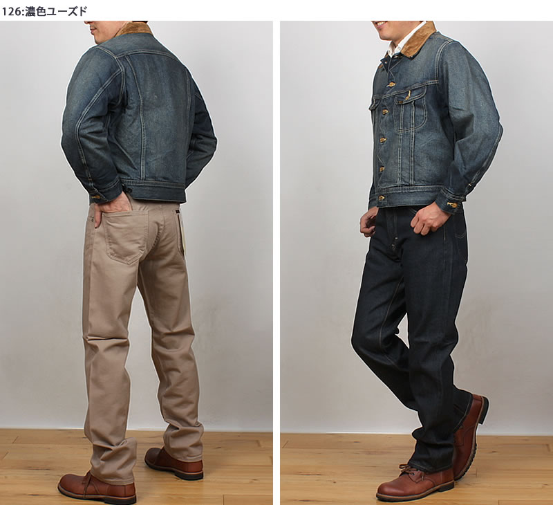 Lee（リー） ストームライダー 101LJ デニムジャケット Gジャン