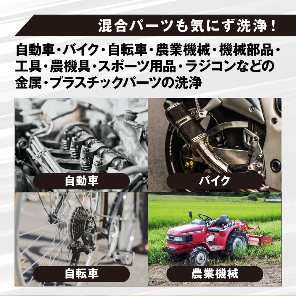 エーゼット (送料無料)AZ ブレーキ&パーツクリーナー 840ml ×4本【HPC