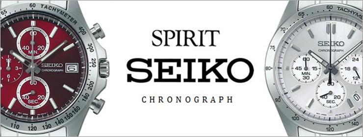 セイコー腕時計 メンズ クロノグラフ SEIKO SPIRIT スピリット