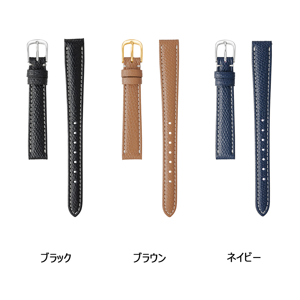 BAMBI（バンビ） 腕時計 ベルト 時計 バンド 撥水 12mm 14mm 16mm 18mm