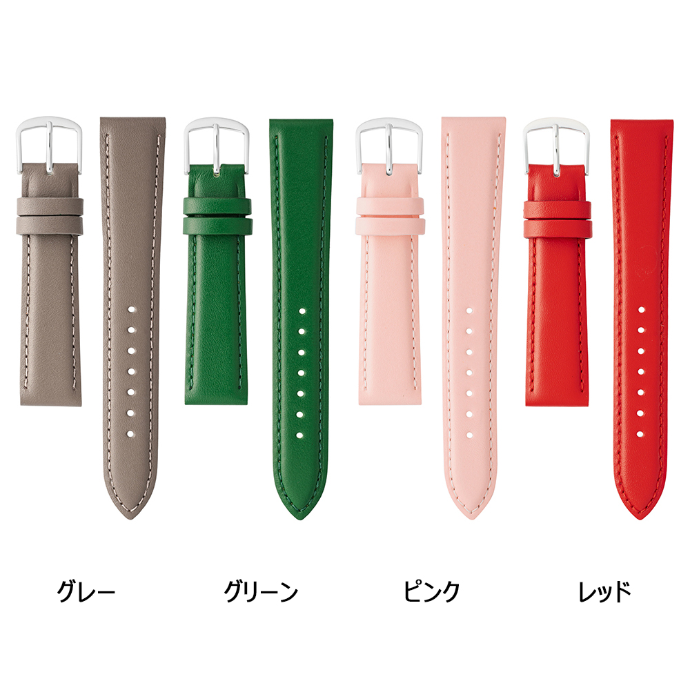 BAMBI（バンビ） 腕時計 ベルト 時計 バンド 抗菌防臭 8mm 10mm 12mm