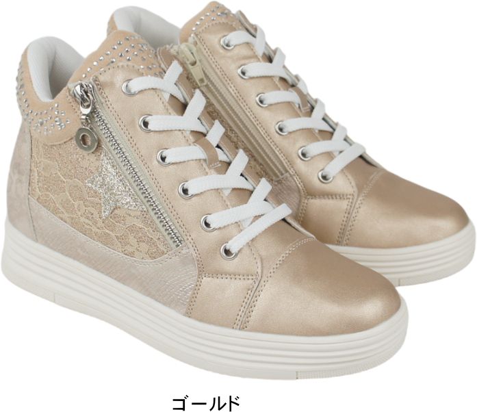 厚底 美脚 インヒール スニーカー レディース 6cm ヒール ビジュー