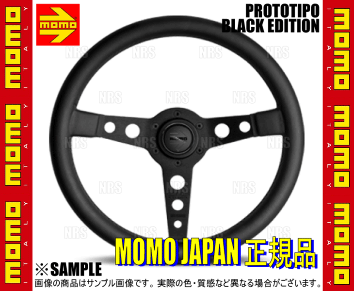 MOMO（モモ） PROTOTIPO BLACK EDITION プロトタイプ ブラック