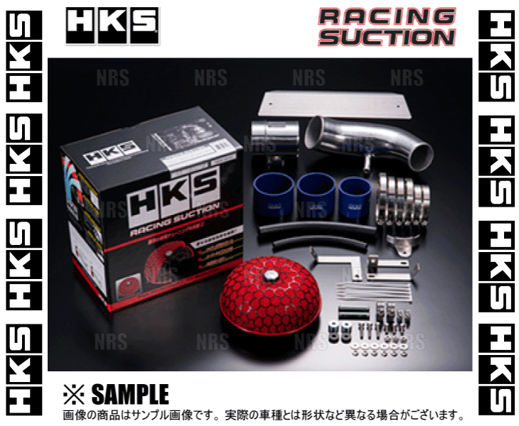 HKS（エッチケーエス） Racing Suction レーシングサクション コペン