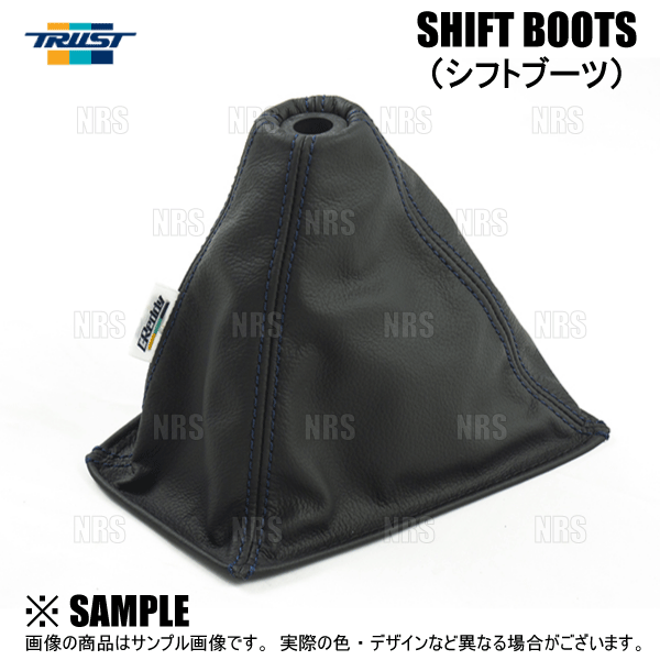 TRUST（トラスト） x Works Bell ワークスベル GReddy RAPFIXII ラ