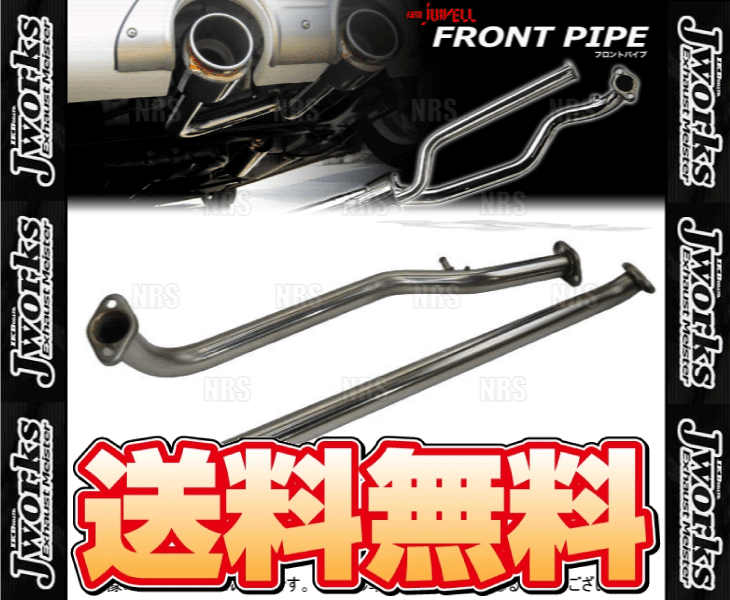 Jworks（ジェイワークス） オートジュエル フロントパイプ ワゴンR