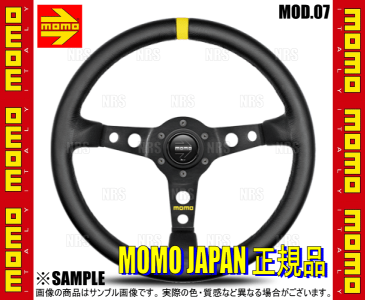 MOMO（モモ） MOD.07 モデル07 ブラックレザー 350mm ブラックレザー