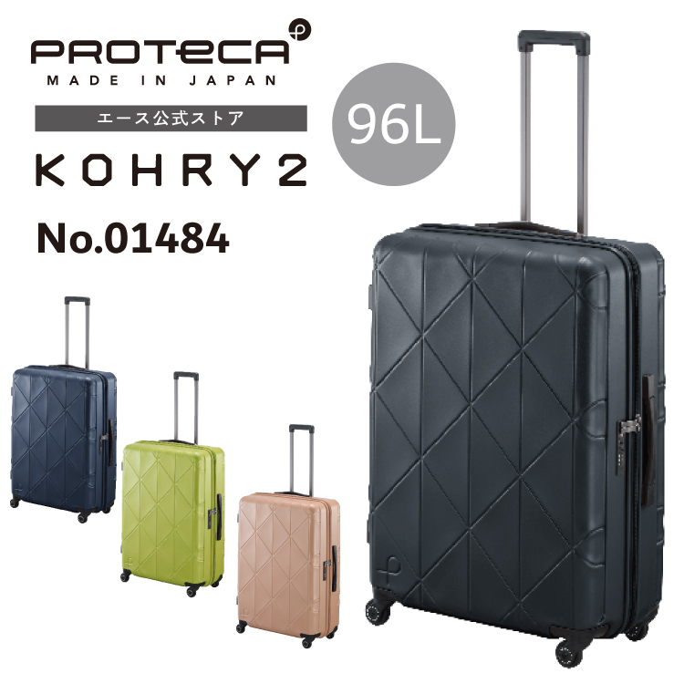 ACE Online Store - PROTECA / プロテカ｜Yahoo!ショッピング