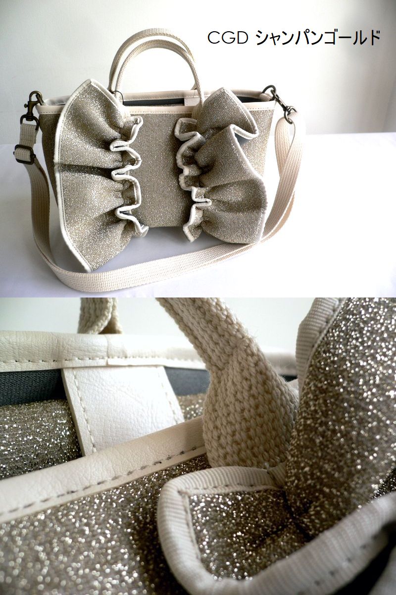 Rapture（ラプチャー） バッグ ダイバー素材 ネオプレン ラッフル