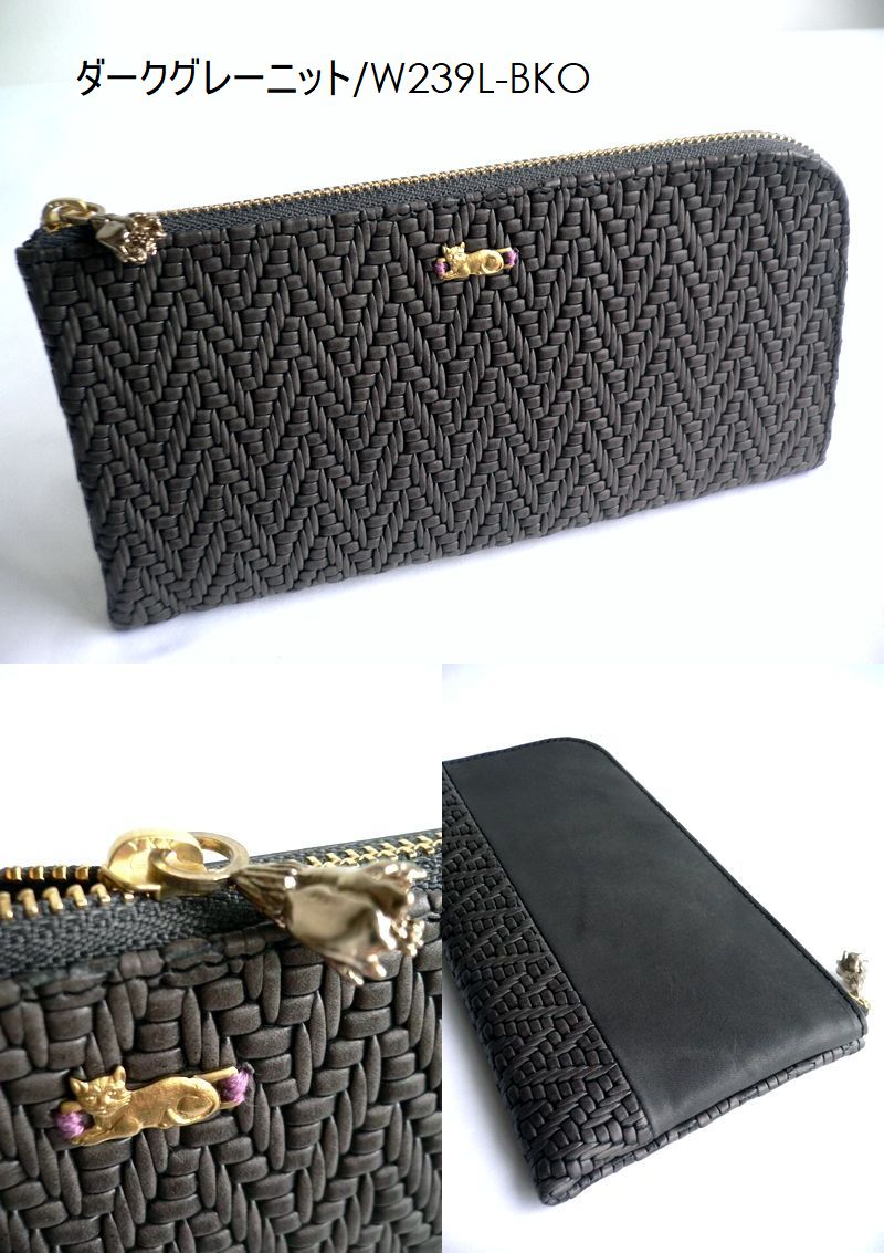 ノベルティ SAKURAYAMA サクラヤマ レザー 財布 ちびねこ LF長財布 L