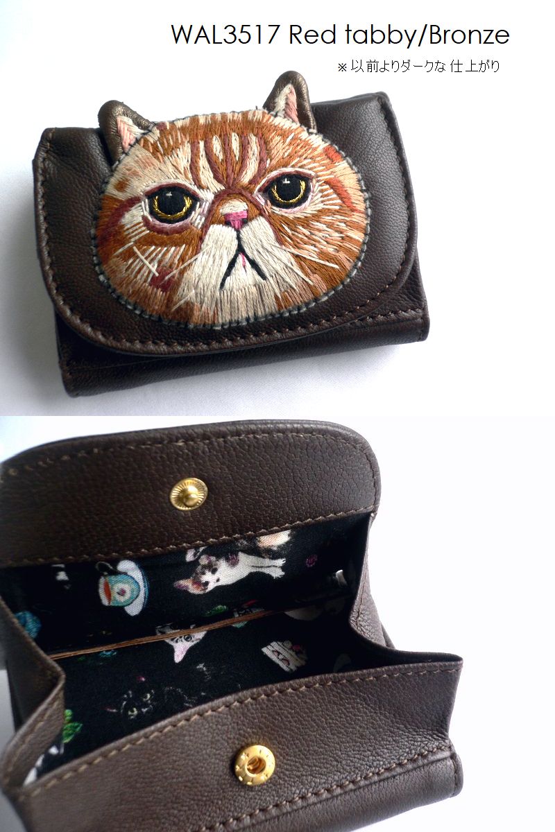 tamao world（タマオワールド） 折り財布 猫 ネコ ねこ ミニ財布 3234