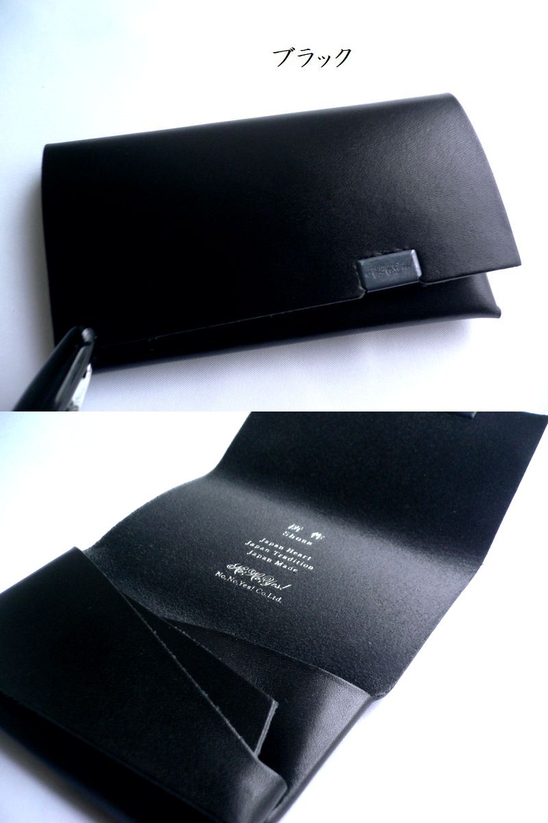 所作（shosa） カードケース 名刺入れ ベーシック SH501BA ブラック