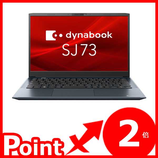 dynabook B Dynabook B55/LY [Core i5-1334U/8GB/SSD 256GB