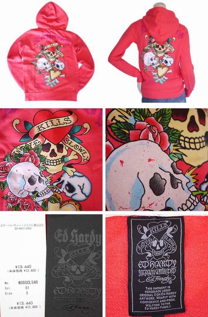 Ed Hardy（エド・ハーディー） パーカー レディース 限定品 3スカル
