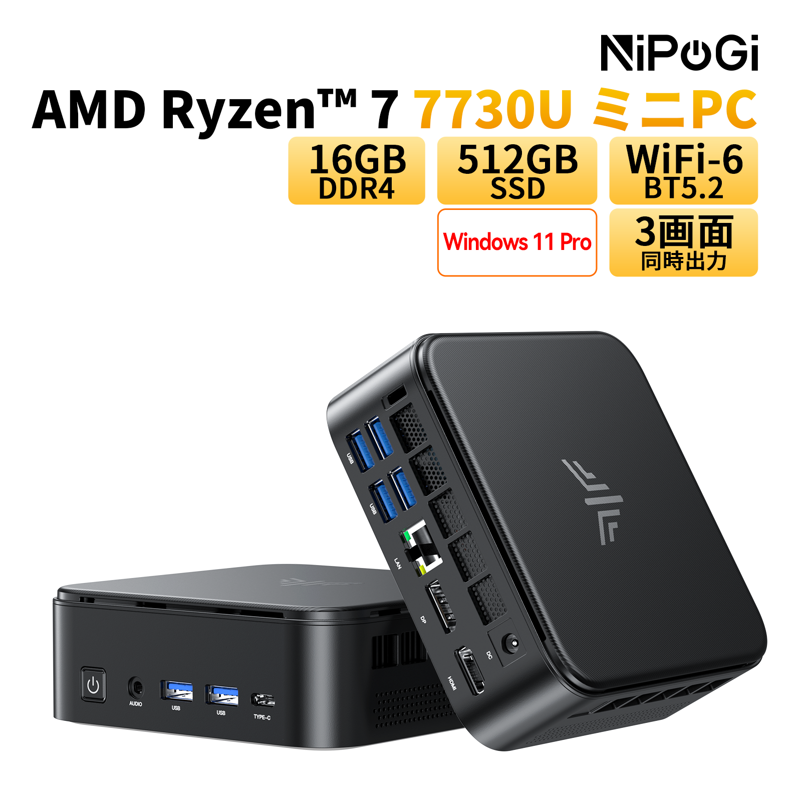 Nipogi ゲーミング ミニpc AMD Ryzen7 7730U 4.5GHz 16GB DDR4 512GB
