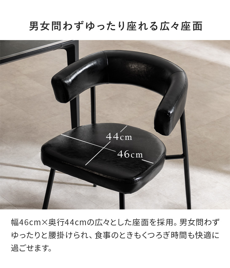 ダイニングチェア 4脚 4P 引っ掛けチェア ハンギングチェア 椅子 いす