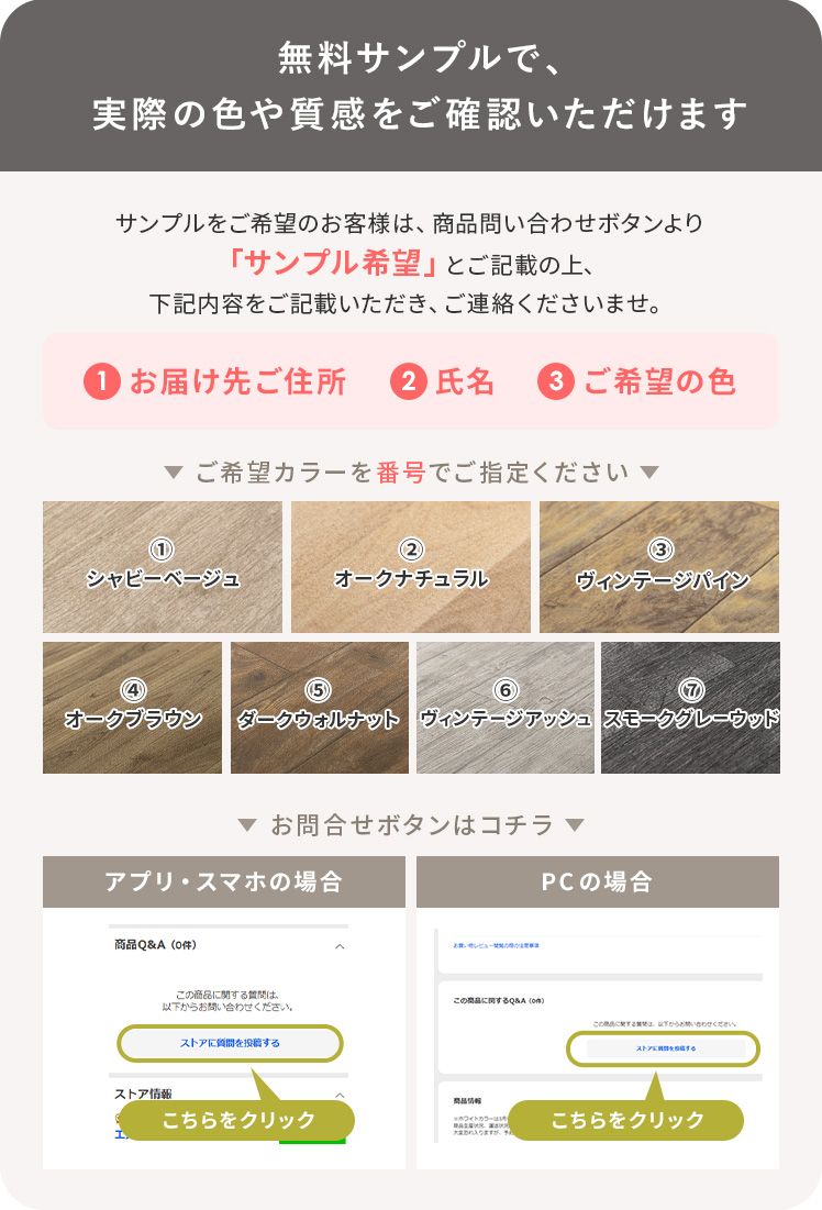 アスワン カーペット おしゃれ 北欧 パイルカーペット ウッド