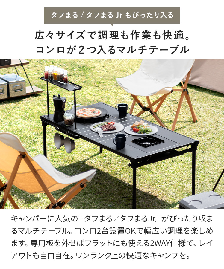 キャンプテーブル アウトドアテーブル ガーデン テーブル バーベキュー