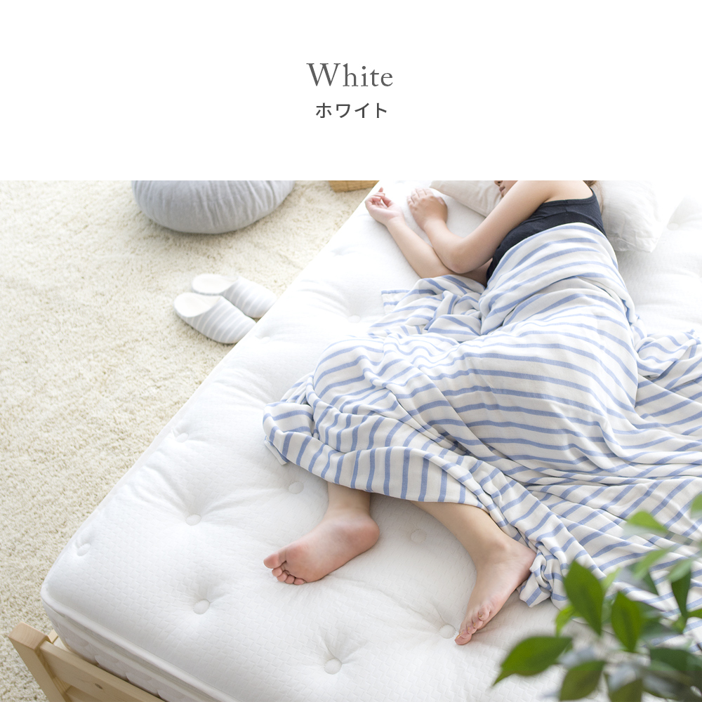 エア・リゾーム マットレス シングル ポケットコイルマットレス ピロー