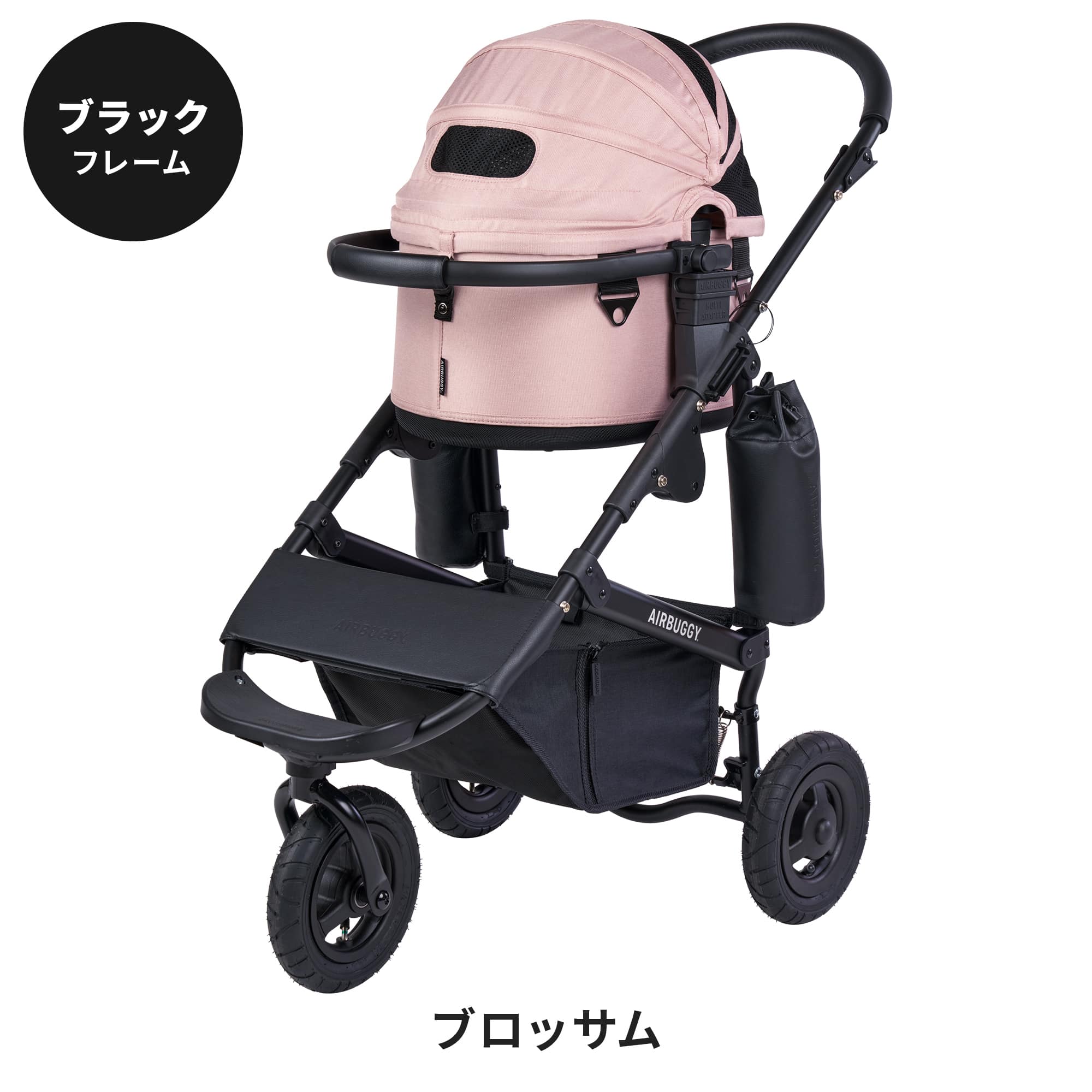 AIRBUGGY（エアバギー） 【公式】2025新作 ドーム3 スモールサイズ 新