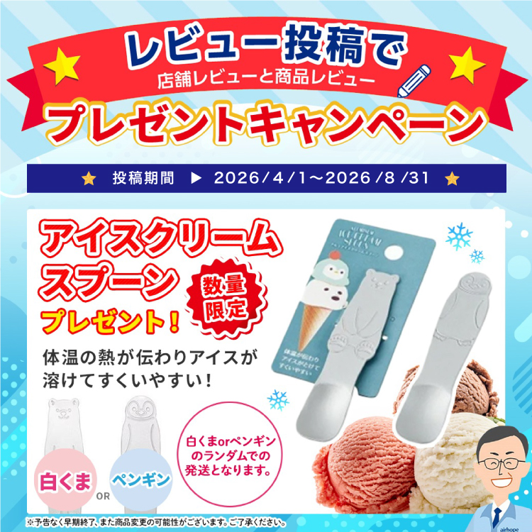 プラズマクラスター エアコン 6畳 工事費込み プラズマクラスター搭載