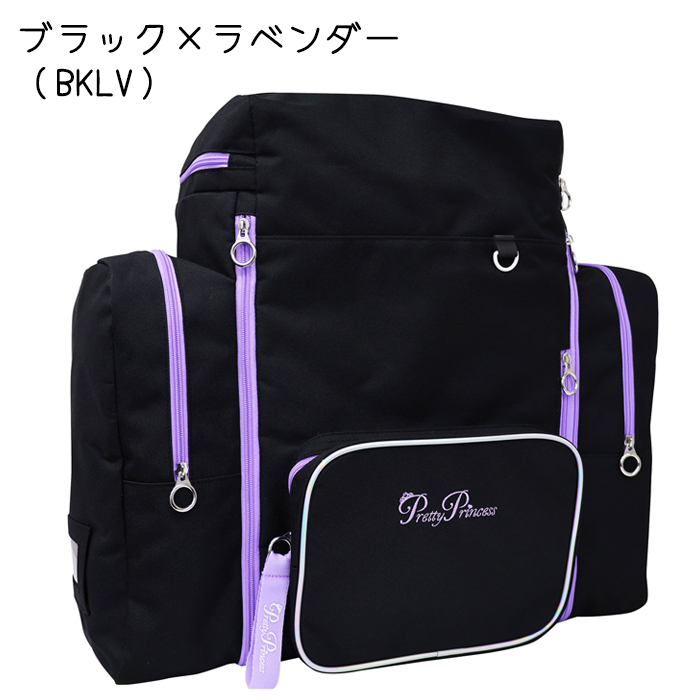 林間学校 リュック 小学生 大容量 女の子 サブリュック ジュニア