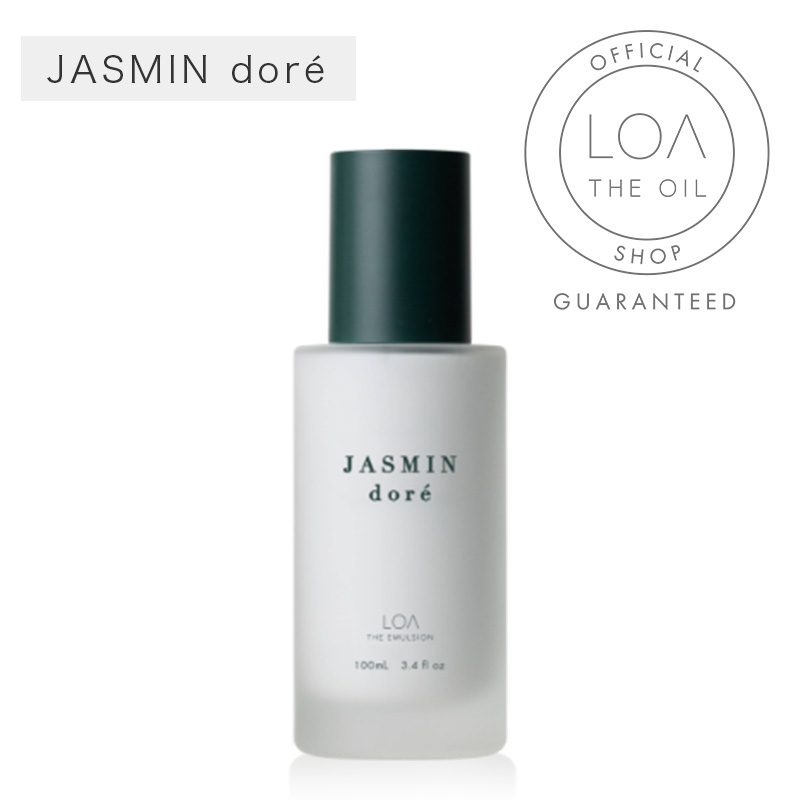 ALBUM ONLINE STORE ヤフー店 - ロアザオイル｜Yahoo!ショッピング