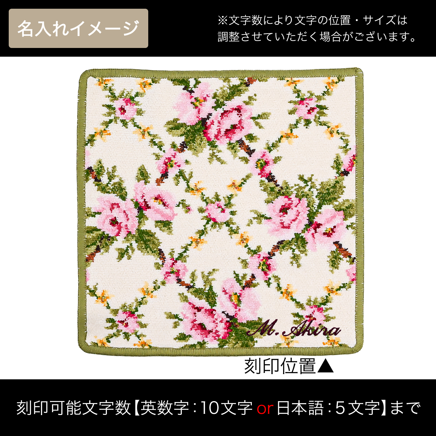 feiler（フェイラー） ハンカチ ハンドタオル タオルハンカチ 25cm