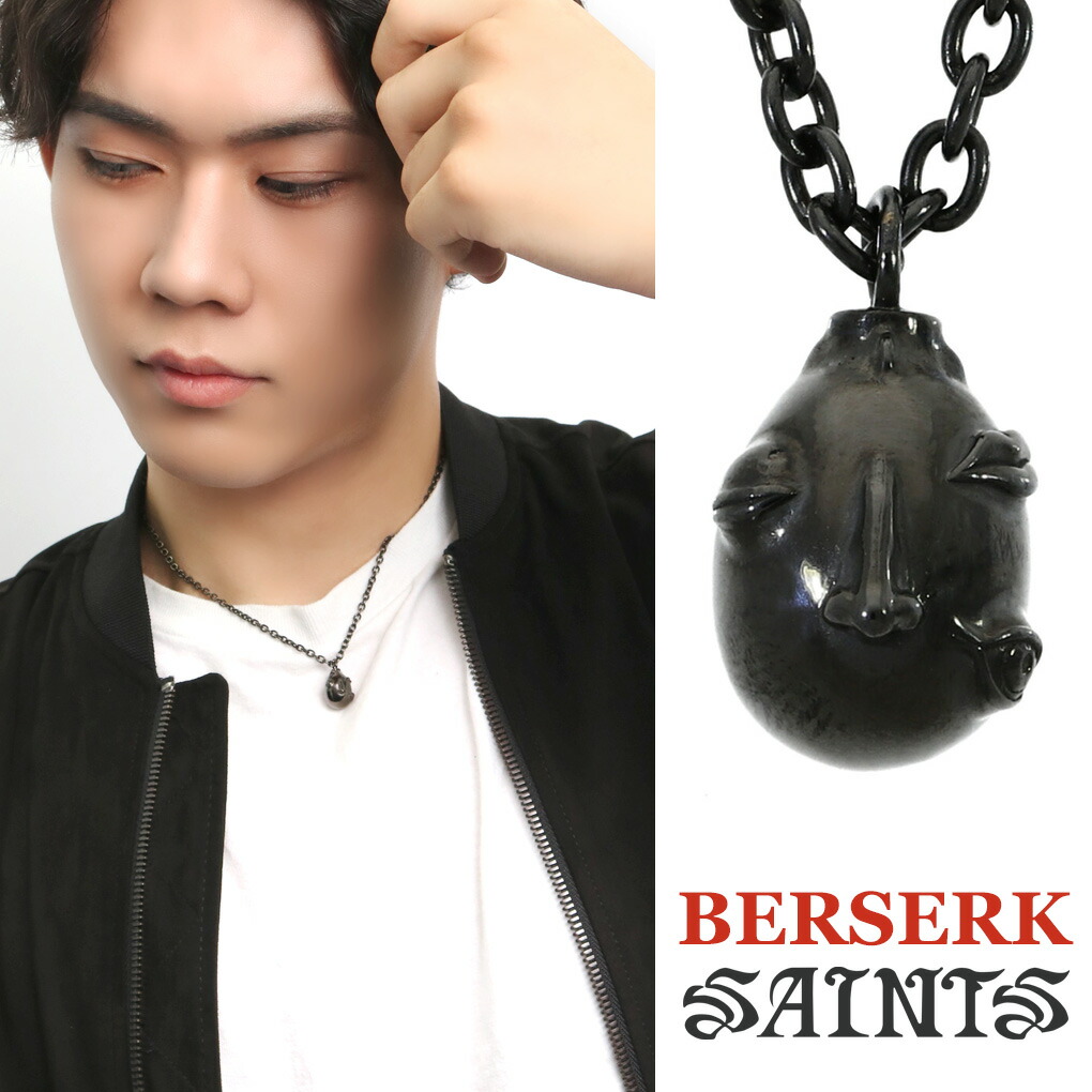 SAINTS（セインツ） ベルセルク ベヘリット覇王 ネックレス ペンダント