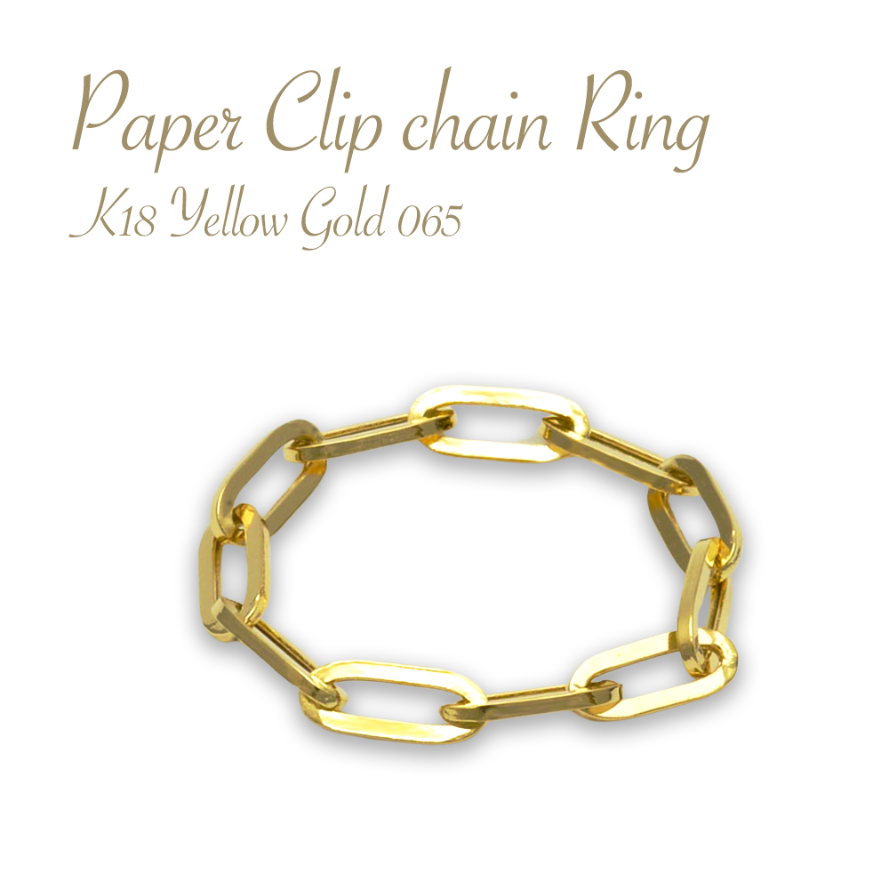 ALOHA MANA（アロハマナ） リング k18 指輪 ペーパークリップチェーン