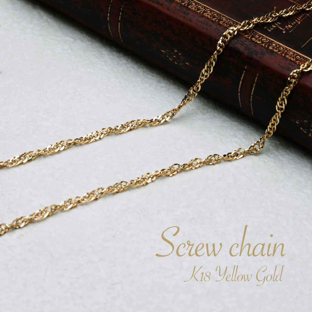 ALOHA MANA（アロハマナ） k18 スクリュー チェーン ネックレス