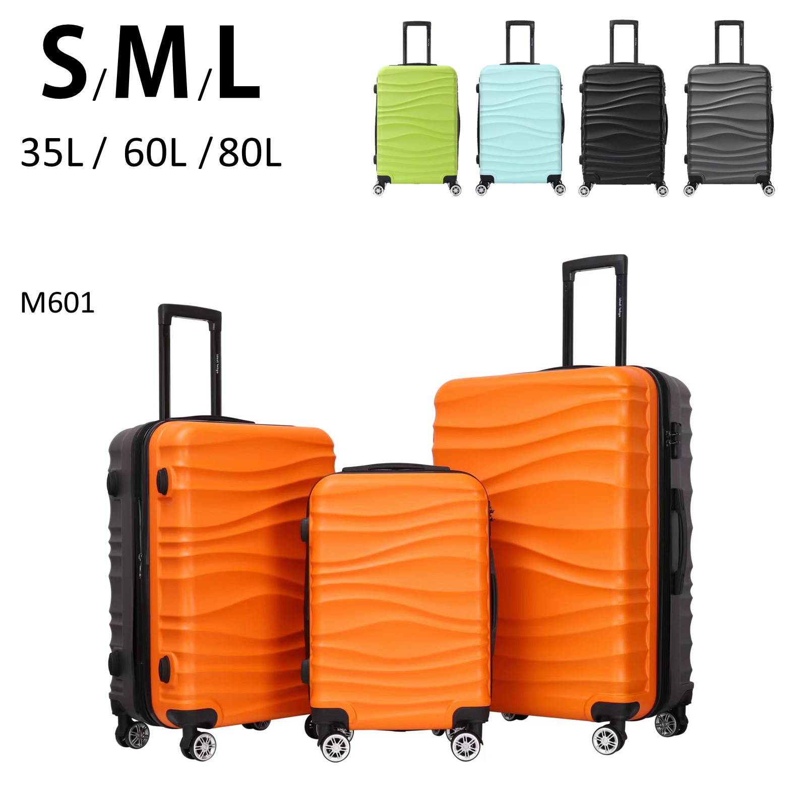 条件付き送料無料】【M601】カラフル キャリーケース スーツケース 大
