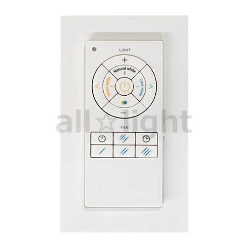 ODELIC（オーデリック） LEDシーリングライト用 付属リモコン