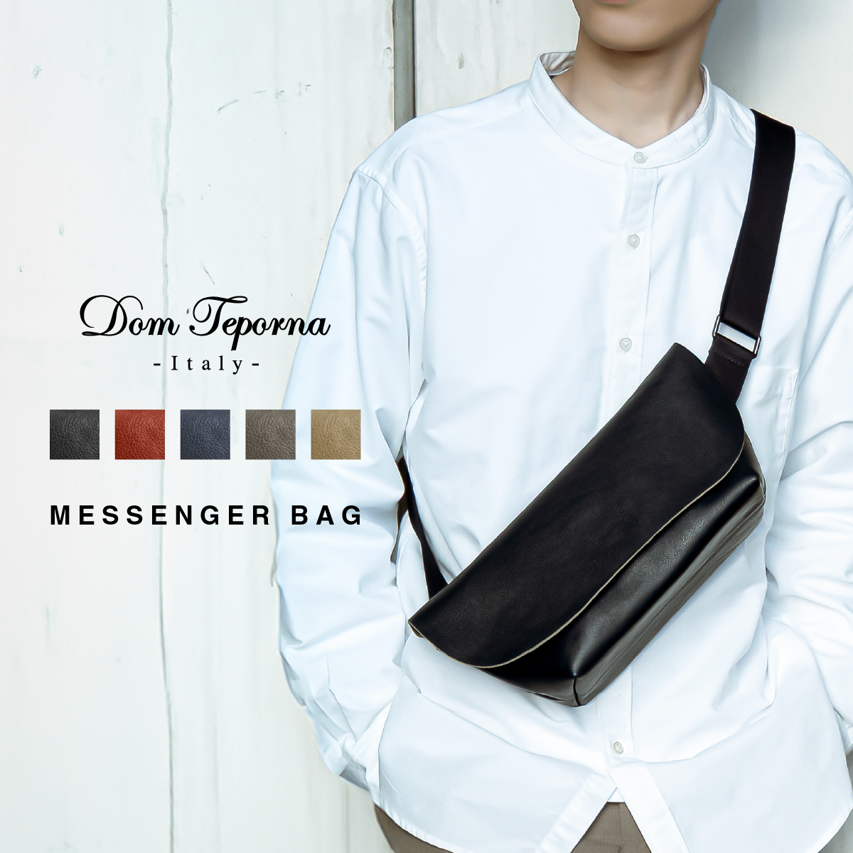 DomTeporna Italy メッセンジャーバッグ メンズ 革 ブランド