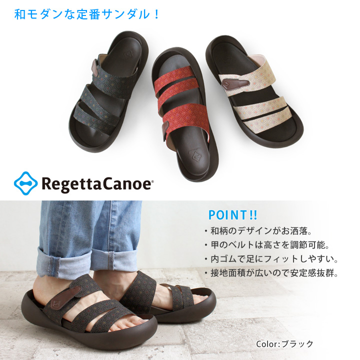 NADA. ナダ スリッパ　サンダル　rebirth NADA. ナダ スリッパ サンダル rebirthnada ナダ rebirth リバース