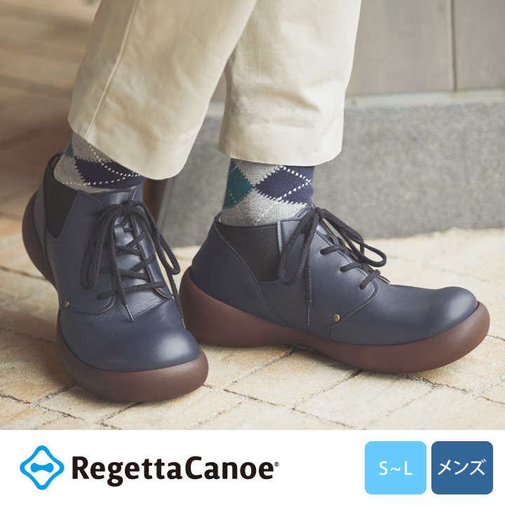 リゲッタカヌー RegettaCanoe CJFS-6915 フィールドシューズ メンズ