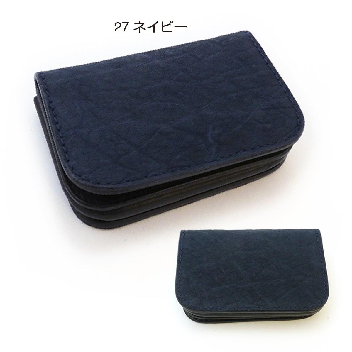 ALZUNI(アルズニ)ヤフー店 - エレファントレザー｜Yahoo!ショッピング